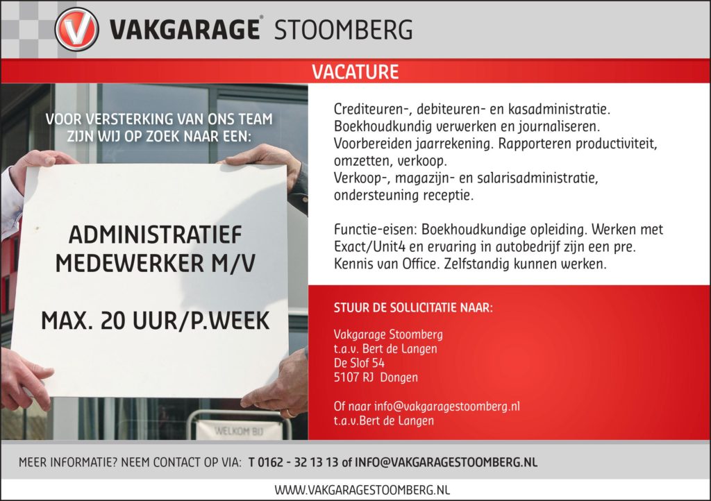 Vacature adm. medewerker